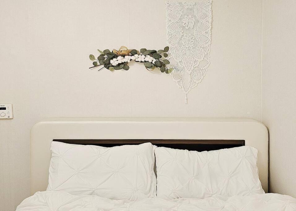 Apartment Goyo Seoul